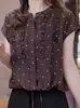Camisa de Manga Corta con Lunares de Nuevo Diseño para Verano, Top Adelgazante y Versátil