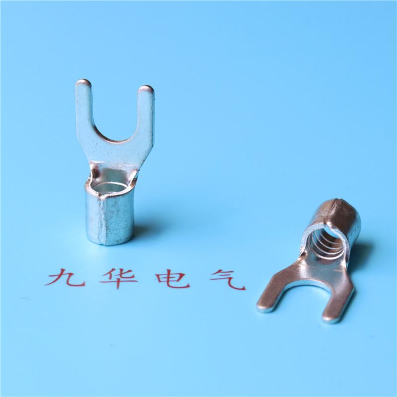SNB水印02.jpg