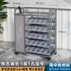 Porta Paraguas de Gran Capacidad para Oficinas de Ventas, Soporte para Paraguas para Empresas, Hoteles, Fábricas, Porta Paraguas de Vestíbulo