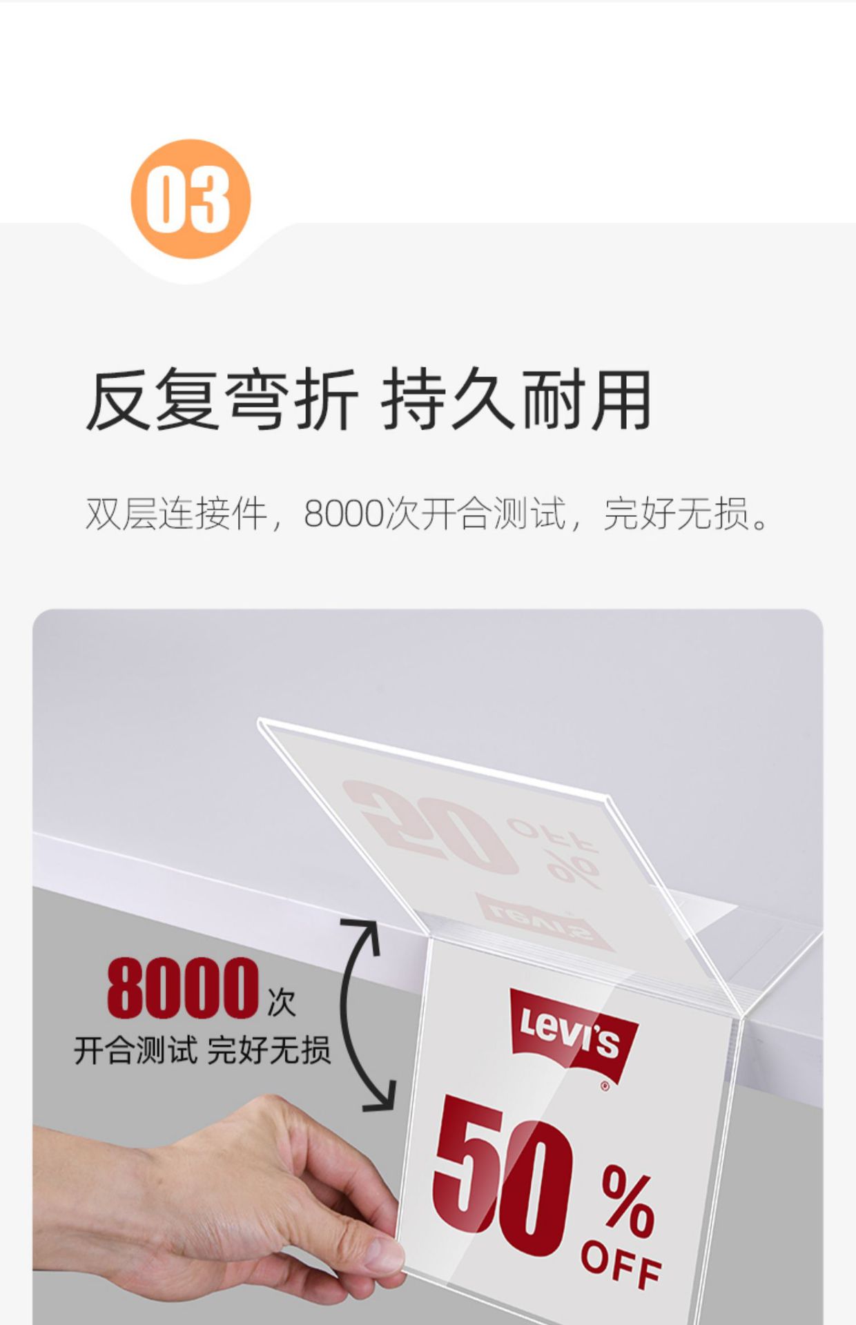 详情图片_12.jpg
