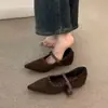 Primer Encuentro con los Nuevos Zapatos de Punta Estampado de Leopardo de la Temporada para Mujer, Tacones de Cuña Primavera y Otoño 2026 para Combinar con Faldas, Zapatos de Noche para el Trabajo