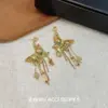 Alas de Mariposa Violeta Fragantes~Pendientes de Borla de Mariposa Dorada de Alta Resistencia Vintage con un Toque de Lujo, Pendientes Elegantes, Únicos, Exquisitos y Versátiles
