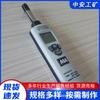 Suministro de Fabricantes Ywsd50/100 (a) Detector de Temperatura y Humedad Intrínsecamente Seguro Mina Tiempo de Respuesta Rápido Punto