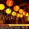 Decoração de Enigmas de Lanternas do Festival da Primavera de 2026 Luzes de Lanternas de Papel Iluminadas Conexão em Rede Arranjo de Cena para Atmosfera ao Ar Livre da Comunidade/Empresa