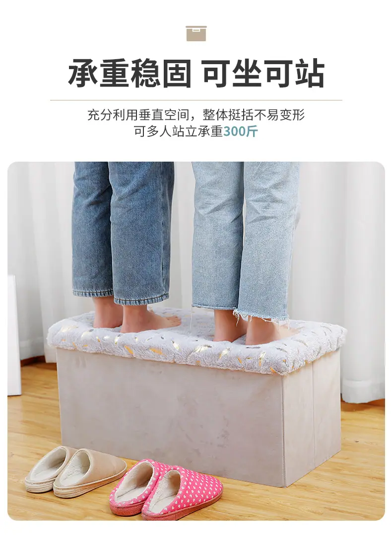 详情页