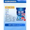 Rei Dragão Ódio Pesca Selvagem Isca de Carpa Azul Fórmula Antiga de Três Ingredientes para Pesca de Carpa Selvagem e Peixe Crucian 300g/Saco 60 Sacos/Caixa