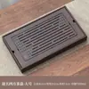 Conjunto de Chá Pequeno de Bambu de Luxo Leve para Casa e Escritório com Bandeja de Chá com Drenagem e Armazenamento de Água, Mesa de Chá Marinha de Chá Estilo Japonês
