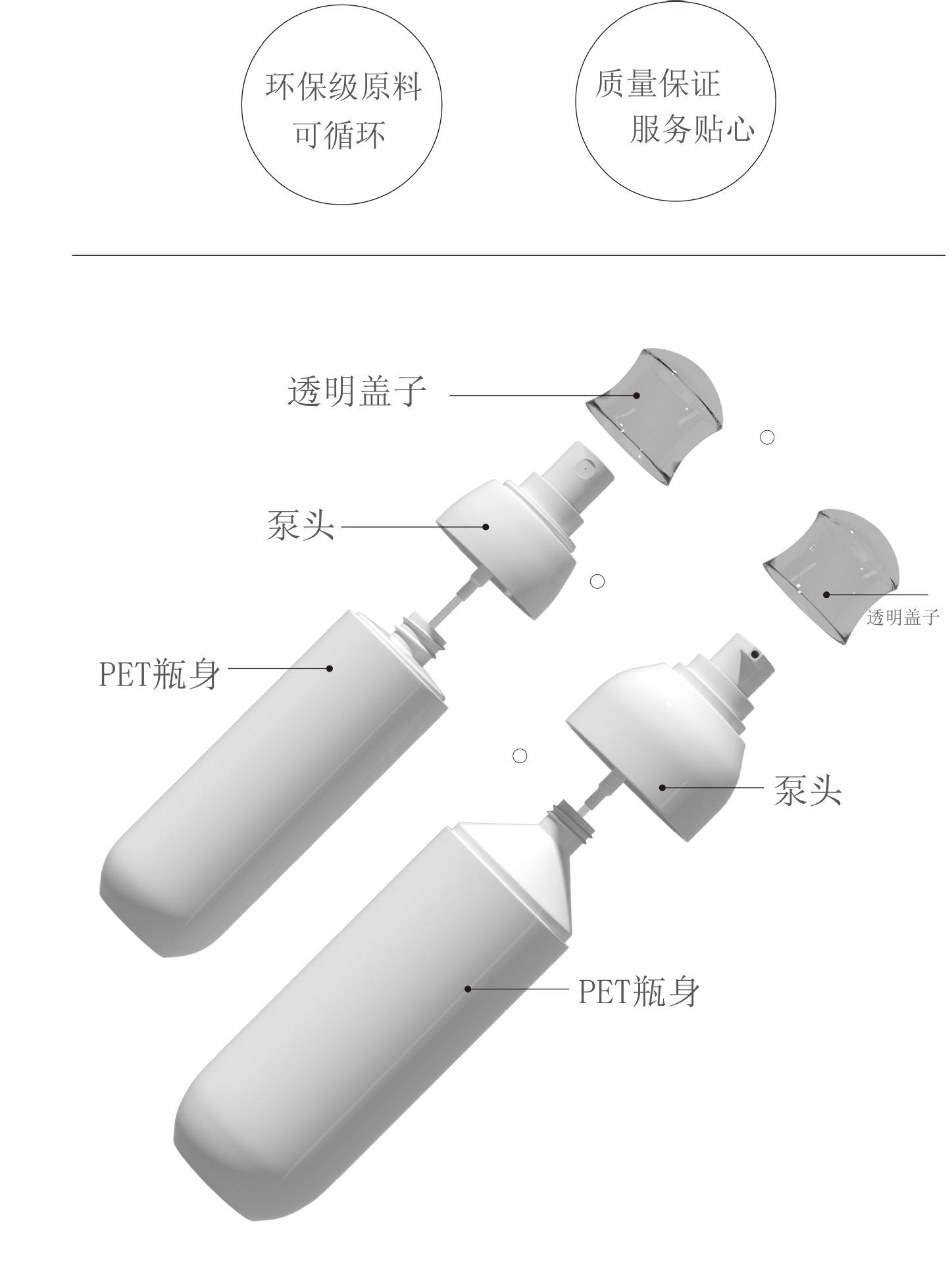 详情页2资源 14.jpg