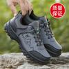 Sapatos de Montanhismo Esportivos ao Ar Livre Sapatos Casuais Masculinos Solado Antiderrapante Impermeável Resistente ao Desgaste Sapatos de Viagem Sapatos de Primavera