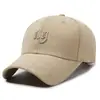 Gorra de béisbol con letras bordadas, rígida, para exteriores, informal, de moda, para hombre y mujer, con borde curvo, para ducharse, pequeña.
