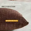 Funda de almohada de pana a rayas minimalista nórdica, funda de cojín de felpa de color liso retro americano, funda decorativa para muebles suaves de otoño e invierno