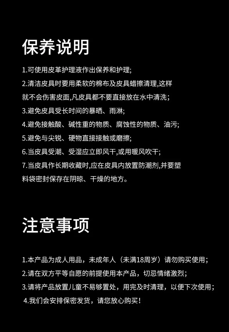 详情_13.jpg