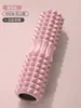Ladrillos de Yoga para Niñas para Bailar, Ladrillos de Baile de Alta Densidad, Herramientas Auxiliares para la Práctica de Baile, Ladrillos Cuadrados de Espuma