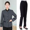 Ropa de Trabajo de Limpieza de Hotel Femenina Masculina Otoño e Invierno Algodón y Engrosamiento Ama de Llaves Manga Larga Ropa de Limpieza