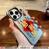 Adecuado para Etiqueta de Funda de Teléfono Apple 17, Trae Buena Fortuna, iPhone 15 Pro Max, Todo Sale Bien, Nuevo Modelo 14 Plus, Estilo Chino