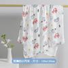 Productos de Maternidad y Bebé Primavera y Otoño 2025 Envoltura para Bebé de Fibra de Bambú Toalla de Baño Infantil con Estampado de Dibujos Animados Verano Manta Envolvente para Bebé