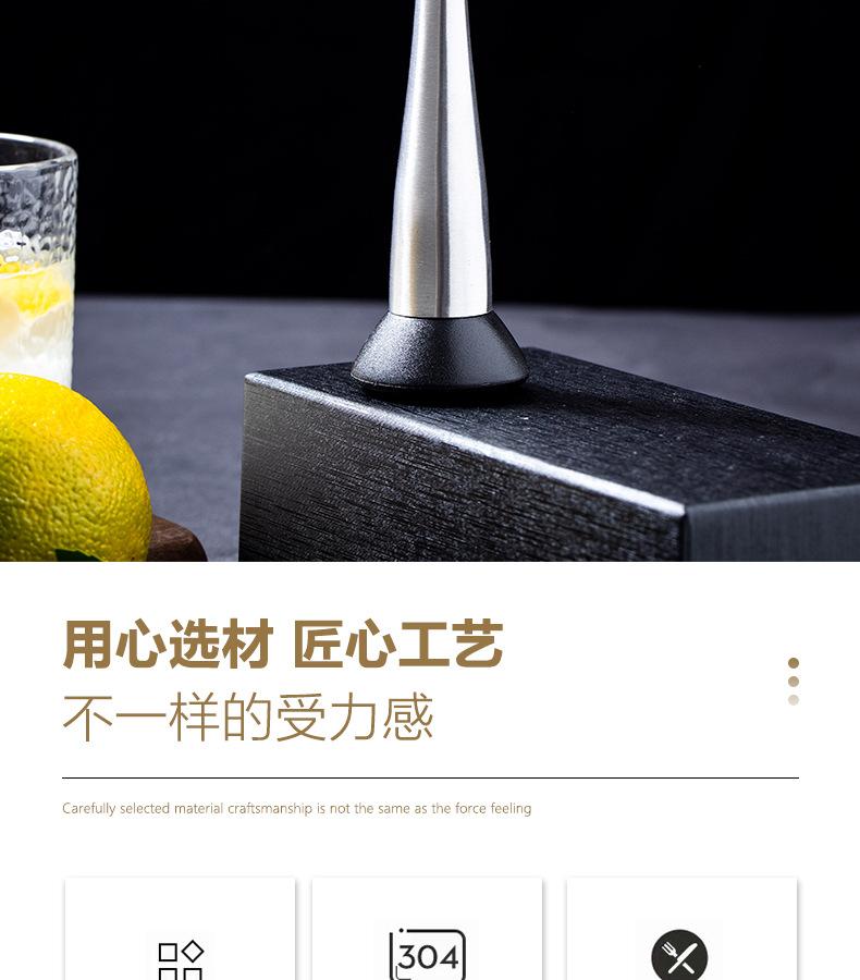 收腰碎冰棒详情_02.jpg