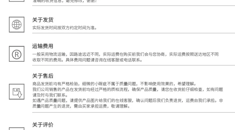 未标题-1_13.jpg