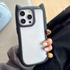 A Nova Capa de Celular com Orelhas de Gato é Adequada para Iphone18Promax Capa com Ranhura Cola Diy17 Capa de Celular 16Pro