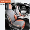 Zfl Es Adecuado para Byd Song Plus Funda Cojín Asiento de Coche Especial Funda de Asiento Cojín de Asiento Cuero Deportivo Alfombrilla para Cuatro Estaciones