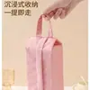 Bolsa de Almacenamiento para Ropa Interior de Viaje, Organizador de Maleta para Ropa Íntima, Ropa, Calcetines, Bolsa de Empaque Impermeable, Bolsa de Almacenamiento Portátil