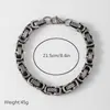 Pulseira Masculina de Aço Inoxidável Corrente Cubana Hip-Hop Dominante Europeia e Americana Pulseira de Corrente Lisa Pulseira Masculina de Aço Titânio Não Desbota Após o Banho