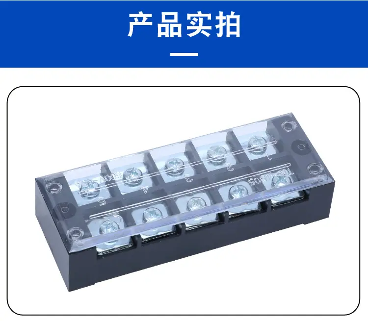 详情3_09