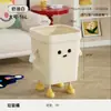 Lixeira Grande de Desenho Animado Fofo para Uso Doméstico, Cesto de Papel Criativo Simples de Alta Aparência para Banheiro Infantil, Quarto