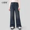 Jeans para Niñas Little Fit 26 Otoño Nuevo Pantalones Acampanados Bordados de Corazón para Niños Mayores, Pantalones Ligeramente Acampanados, Pantalones Largos para Niños