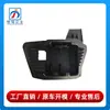 2068853000 2068852900 Adequado para Mercedes-Benz Classe C W206 Suporte de Módulo do Para-choque Traseiro Suporte do Para-choque