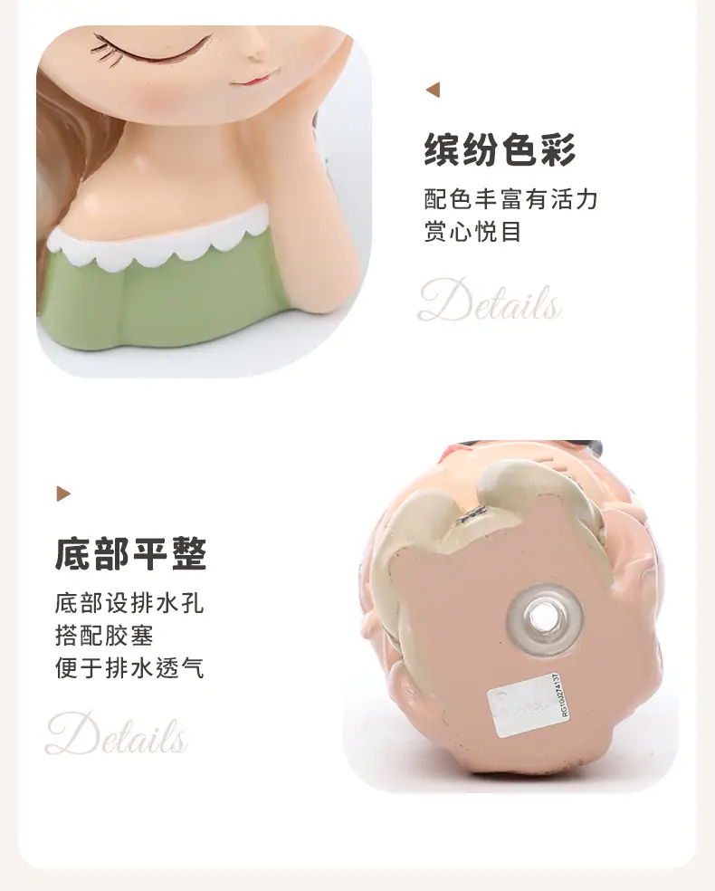 蝶梦女孩花盆大中小号_14