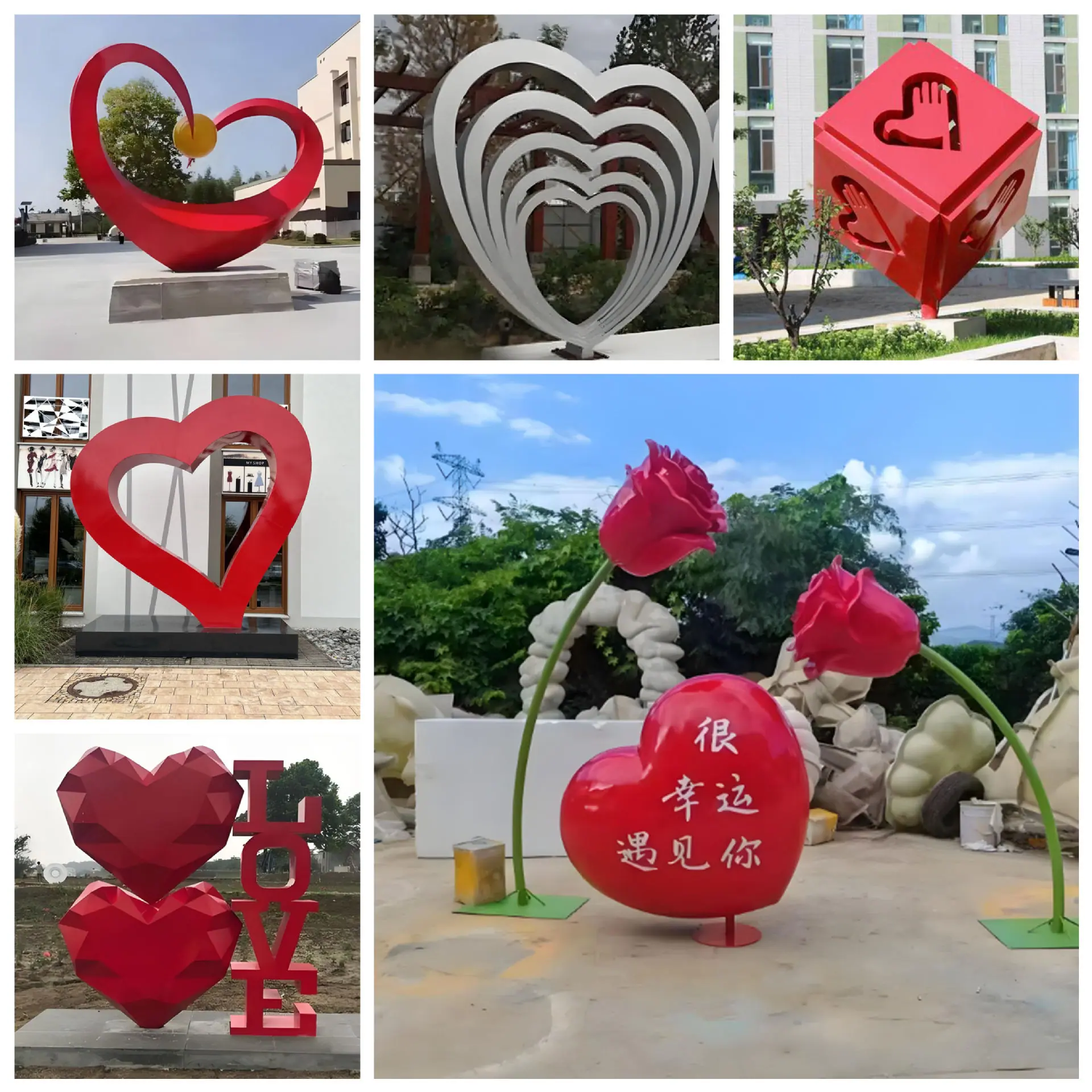 不锈钢镂空雕塑定制
