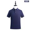 Moda de verano polo de solapa overol manga corta logo estampado fijo publicidad camisa cultural bordado empresarial