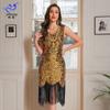 Vestido de Baile Retro Gatsby Falda de Baile Falda de Lentejuelas para Fiesta Falda de Baile Latino Falda con Borlas Bordada de Cuentas Vestido sin Mangas