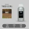 Refil Líquido Difusor Mais Vendido da Alemanha 2026 500ml Difusor de Aroma para Casa Óleo Essencial Atomizado Difusor de Fragrância para Interior
