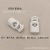 Fivela de Mola de Plástico PA Branca de Nylon Fivela Nariz de Porco Fivela de Corda de Sino Ajustável Fivela Apertada para Roupas Fivela de Cadarço Sem Laço
