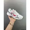 Modelo nuevo 2026 Zapatos Putian, Vomero 20, zapatillas de running transpirables y acolchadas, zapatillas de papá, zapatillas deportivas casuales para hombre y mujer