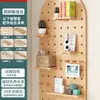 Tablero de clavijas de madera maciza Estante personalizado montado en la pared Estante divisor decorativo Estante de almacenamiento Estantería de madera Partición de pared