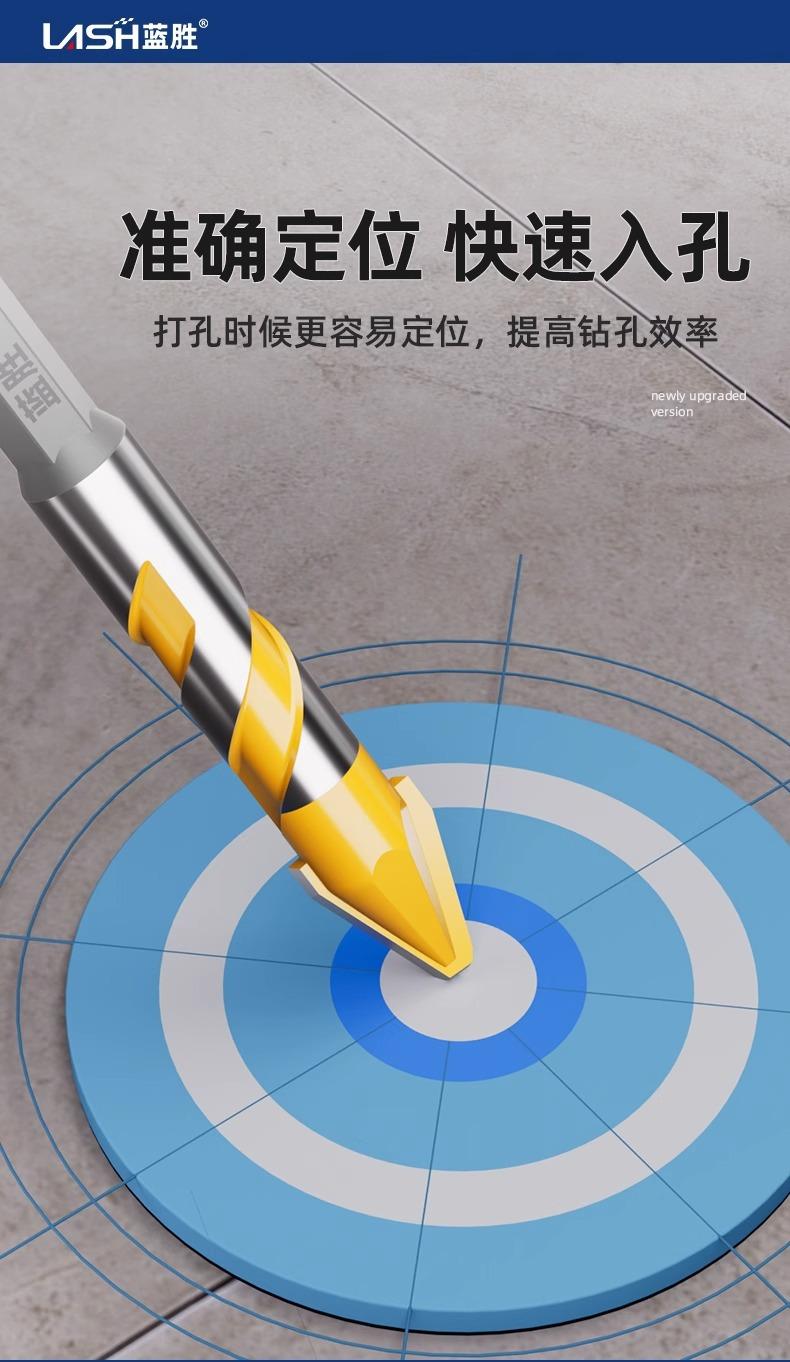 详情图片_11.jpg