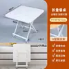 Mesa pequeña plegable para apartamentos de alquiler, mesa de comedor para hogares pequeños, portátil para uso en exteriores, adecuada para montar puestos y comer