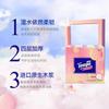 Vida De. Pañuelos de Papel Bao con Jazmín Fragante Flor de Cerezo Paquete Pequeño Mini Portátil Paquete de Capas Impresión Flor de Cerezo Tissue Facial