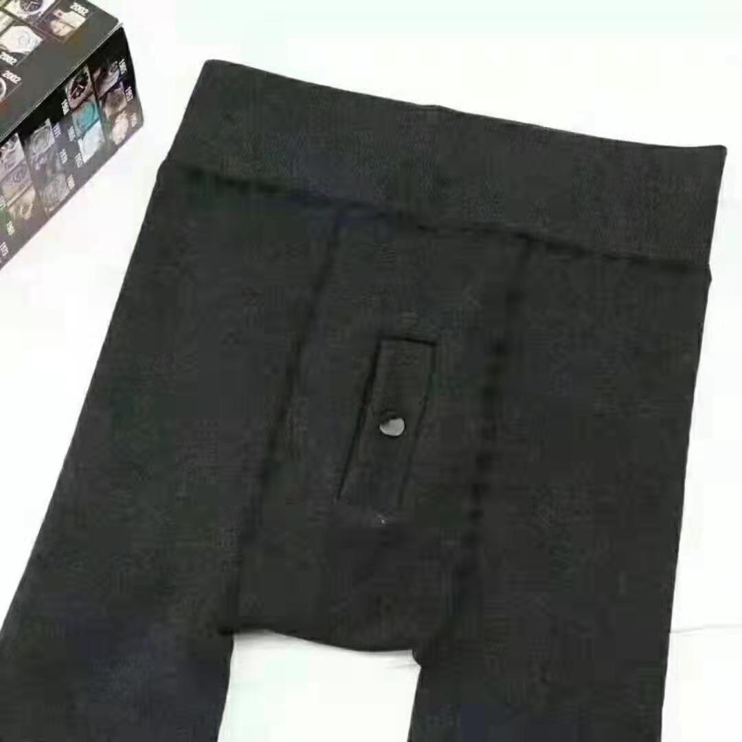 微信图片_20211229232840