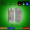 LEDs de Alta Luminosidade 0802 Sete Cores, Lâmpada Tricolor de Cores Completas Vermelho, Verde e Azul 0802Rgb Emissão Lateral