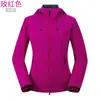 Chaqueta softshell deportiva para exteriores para hombre y mujer, primavera, otoño, invierno, forrada de forro polar, cálida, cortavientos, impermeable, chaqueta de montañismo, transfronteriza