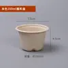 Caja de almuerzo desechable biodegradable tazón de pulpa de papel caja de almuerzo ligera para alimentos fitness tazón redondo de pulpa de caña de azúcar caja de embalaje para llevar