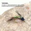 Blf Transfronterizo Nuevo Producto Wy1108 Anzuelo para Mosca Húmeda Señuelo Señuelo de Pesca con Mosca Señuelo Artificial Fabricante de Equipo de Pesca con Mosca