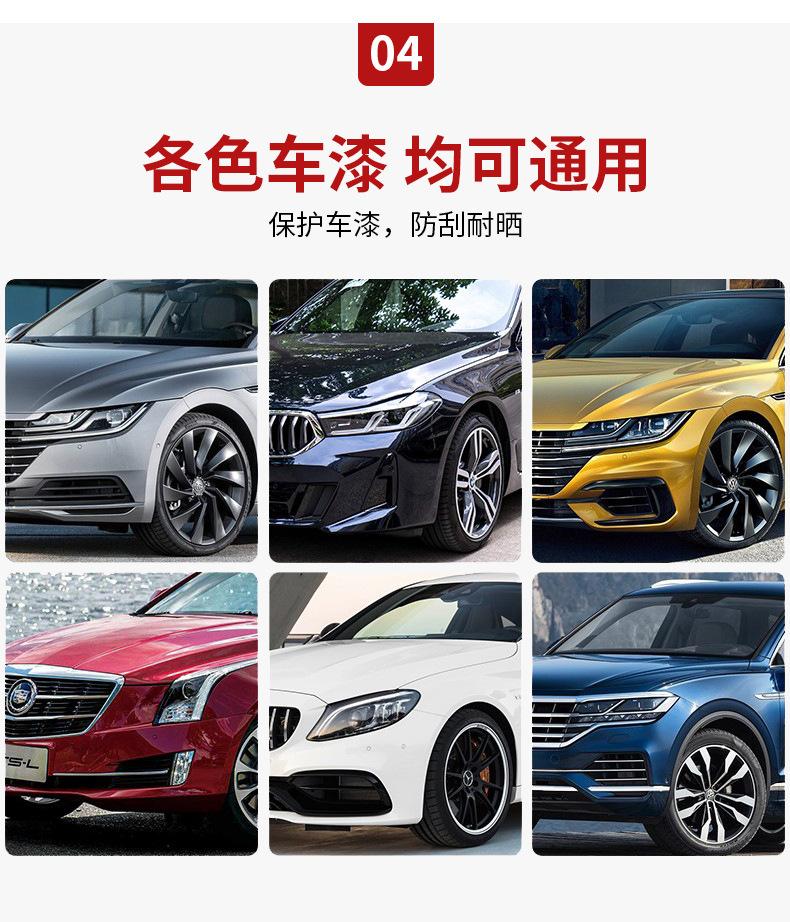 详情页_07.jpg