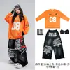 Ropa Moderna para Niños de Street Dance Estilo Fresco Swagger Infantil Ropa de Performance Hip Hop Callejero Moda Hip Hop Infantil Desfile de Moda Práctica de Performance