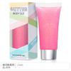 Venta caliente transfronteriza, gel, gel, brillo, maquillaje de ojos, cuentas, resaltar, joyería de uñas, maquillaje de escenario, procesamiento al por mayor de maquillaje