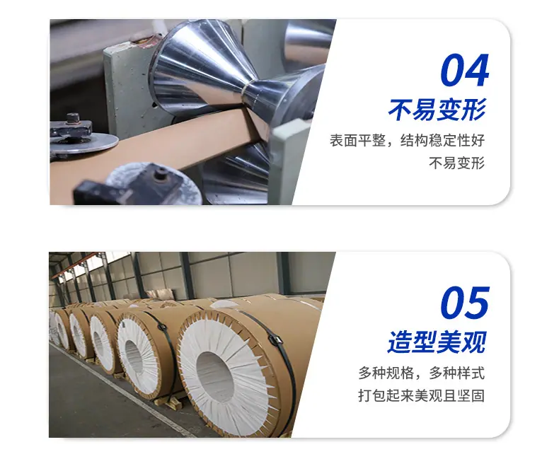 现货-L型纸护角详情9月修改_07.jpg